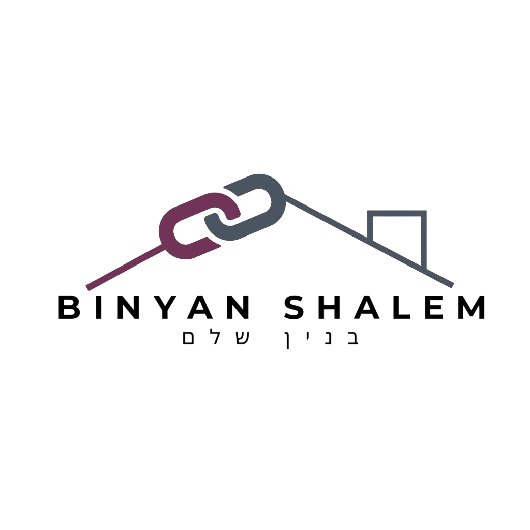 Binyan Shalem logo